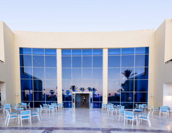 Atrium Bar